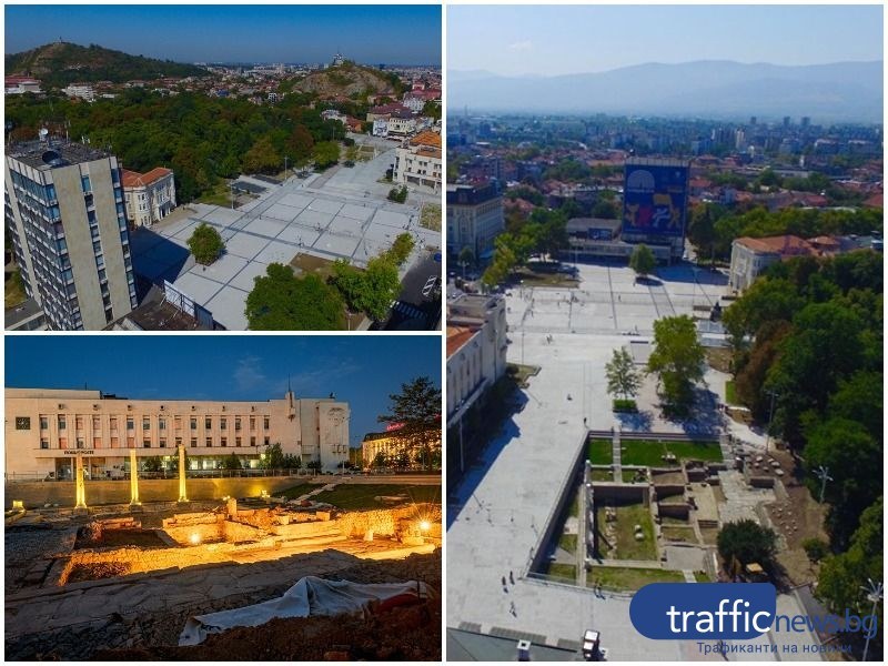 Най-после! Вижте обновения площад „Централен” в Пловдив от птичи поглед!