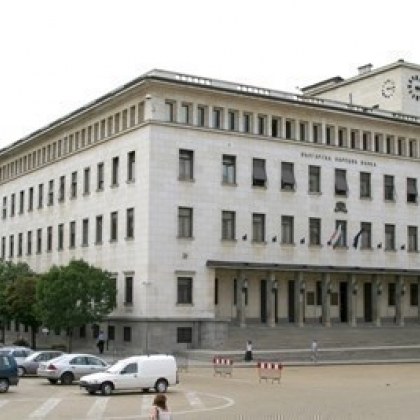 Каква валута са използвали в Княжество България преди и след обединението с Източна Румелия?