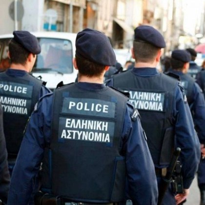 Гръцките сили за сигурност протестираха в Солун