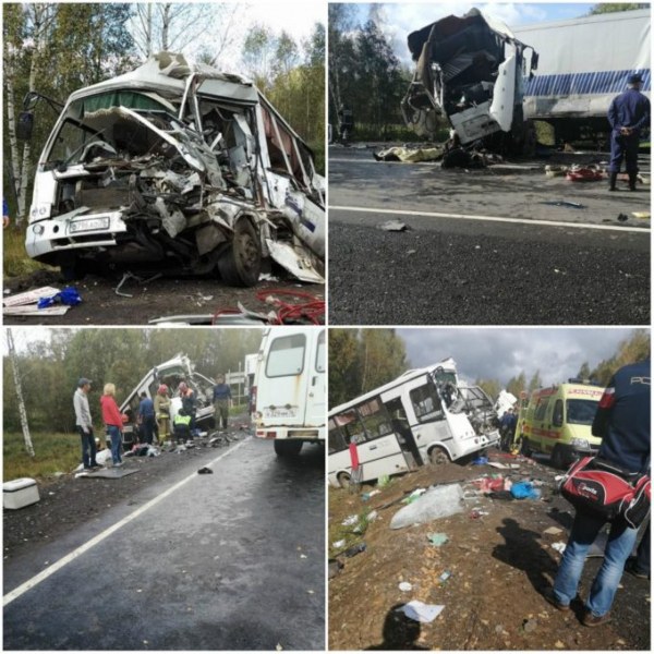 Страшна катастрофа в Русия! Девет души са загинали, още 30 са ранени ВИДЕО+СНИМКИ