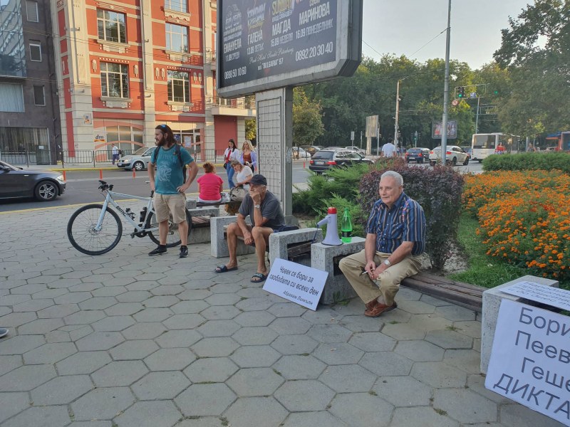 15 души - толкова рипнаха срещу кандидатурата на Иван Гешев за главен прокурор