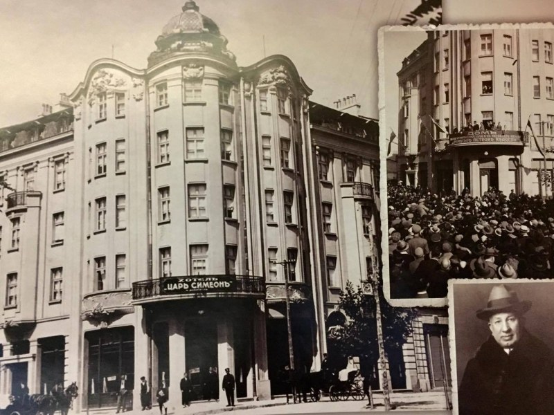 Да си спомним за Кудоглу и една емблематична сграда на Пловдив