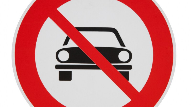 Без автомобили: Затварят за движение части от големите градове