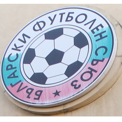УЕФА похвали БФС, ама за социалните мрежи