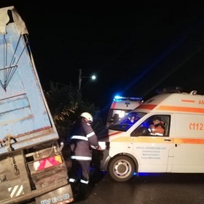Десет души са загинали в тежка катастрофа в Румъния СНИМКИ
