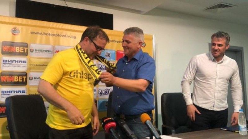 Директор в Ботев бил хвърлил оставка! Желко чака €40 хил., за да си тръгне