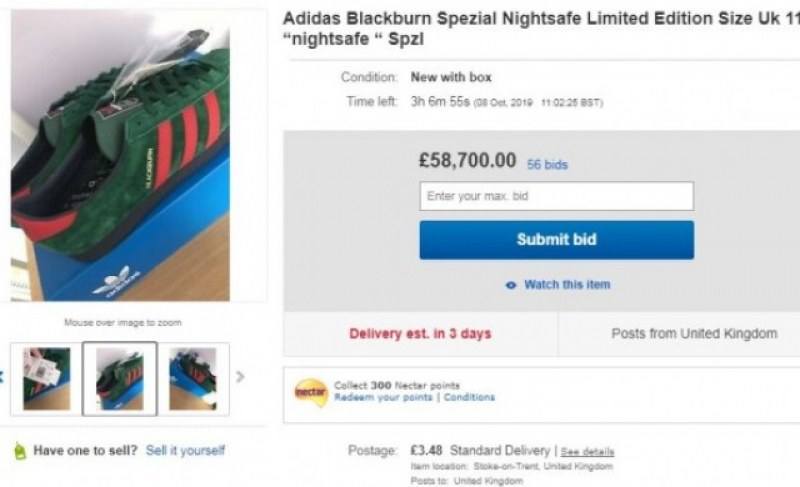 Кецове Adidas за £100 се продават сега за £58 хил. Благотворителност, а?