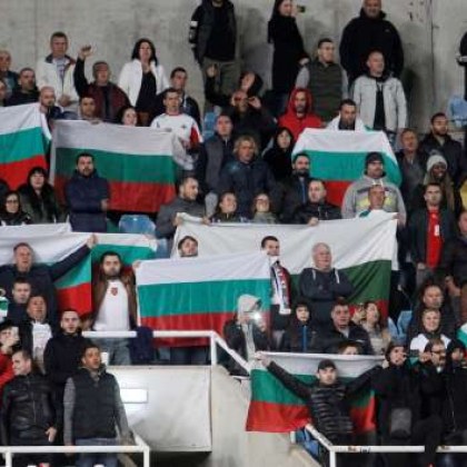Футболни шпиони на стадиона! Дебнат за расистки изцепки срещу Англия