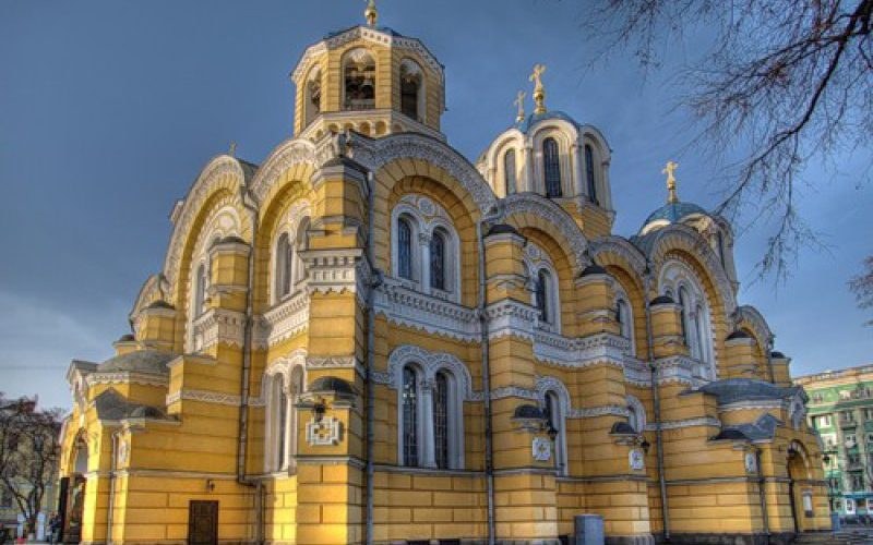 Гръцката църква призна автокефалността на Украинската православна църква -  glasnews.bg