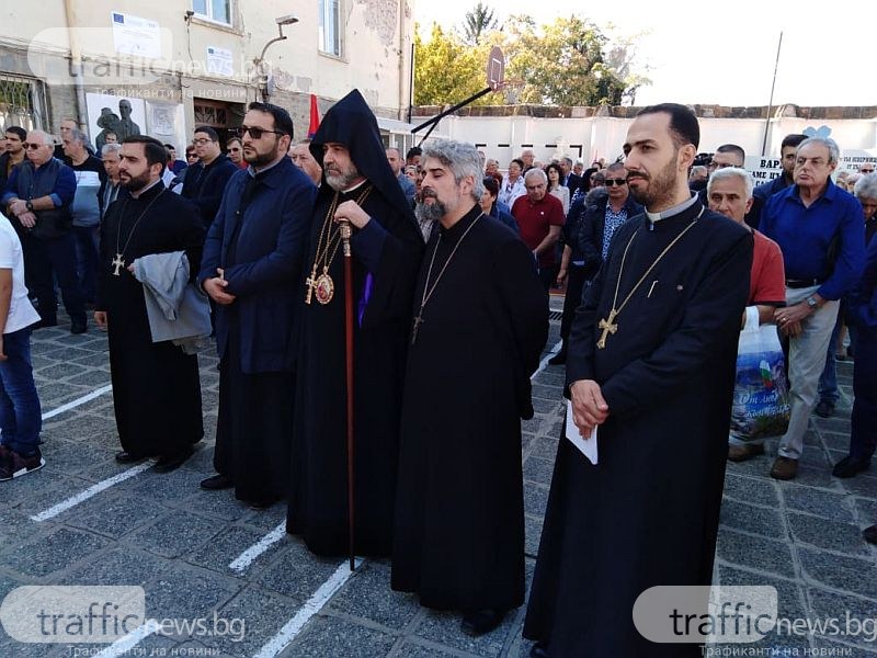 Арменската общност в Пловдив излезе на протест, искат оставки