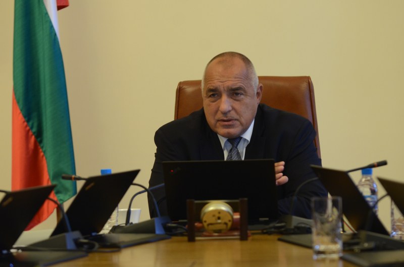 Борисов: Недопустимо е България да се свързва с расизъм и ксенофобия