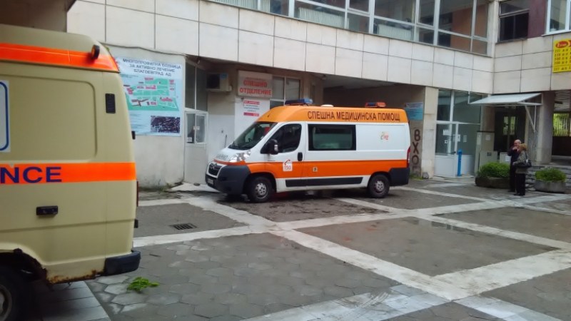 Удариха служителка на Спешна помощ в Петрич! Отказала медицинска помощ