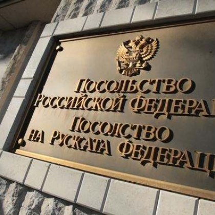 Скандалът на деня: Руски дипломат в България – уличен в шпионаж за Кремъл!