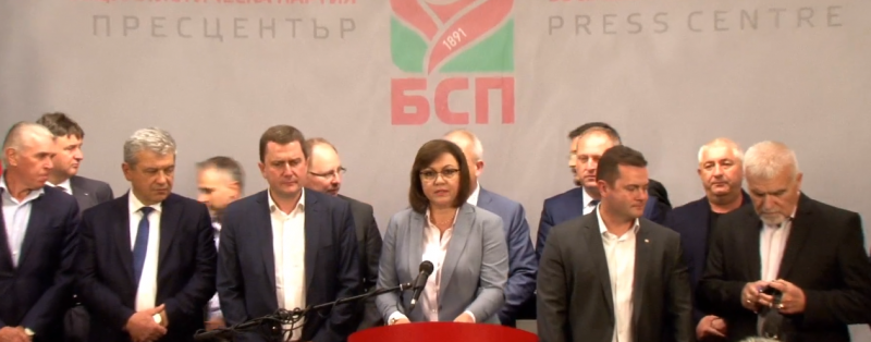 Нинова погна ГЕРБ за купения вот, за БСП: Изпълнихме задачата си!