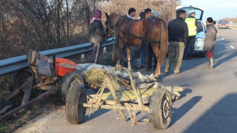 Сблъсък между 
