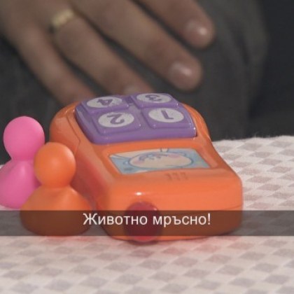 Слагат камери в забавачката с медсестрата, виеща към дете: Мръсницо!