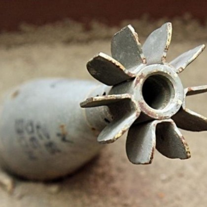 Военни обезвредиха снаряд в пловдивско село!