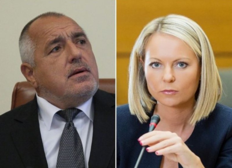 Борисов за назначаването на Каназирева за областен: В ГЕРБ е от самото начало!