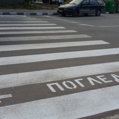 Товарен автомобил блъсна жена на пешеходна пътека, с охлузвания е!