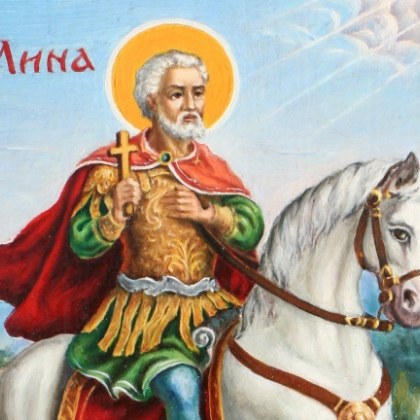 Загубено, откраднато… Св. Мина е насреща. Покровителят на семейството!