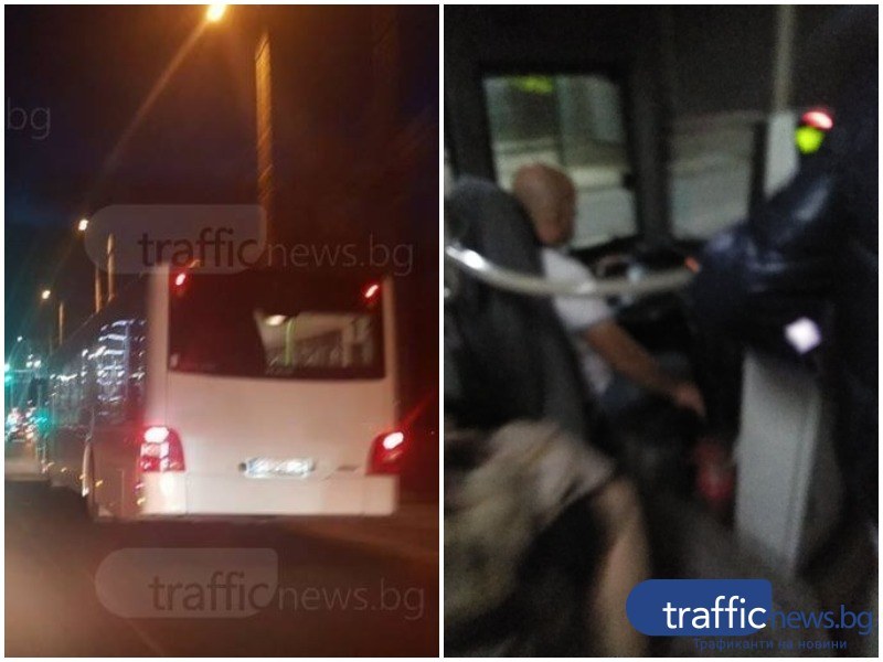 Шофьор изправи на нокти пътници! Псува и подминава спирки из Пловдив