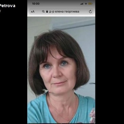 Майчин стон: Д-р Георгиева… Гледахте как умира синът ми! Как спите?