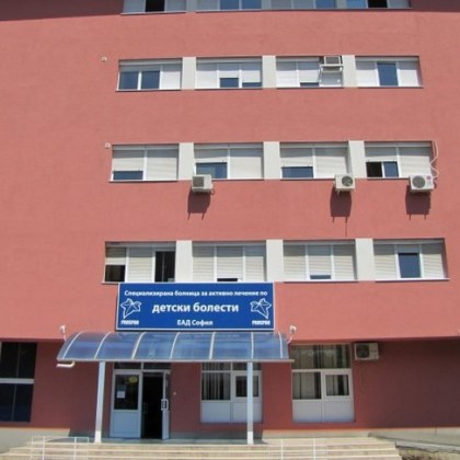 Още едно дете починало преди време заради неволи в Педиатрията, баща се оплака!