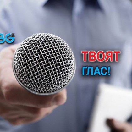 Твоят Glas рече и отсече: Свинското поскъпва, ще ставам веган!