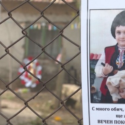 Трагедията в Кардам - очаквана! Търгуват със забранена отрова, институциите - нехаят...