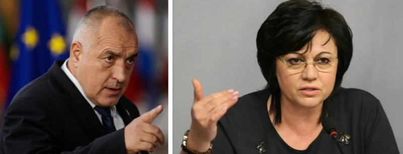 Нинова vs. Борисов - словестна схватка в НС: За Шенген, оставки, пенсии, болнични...