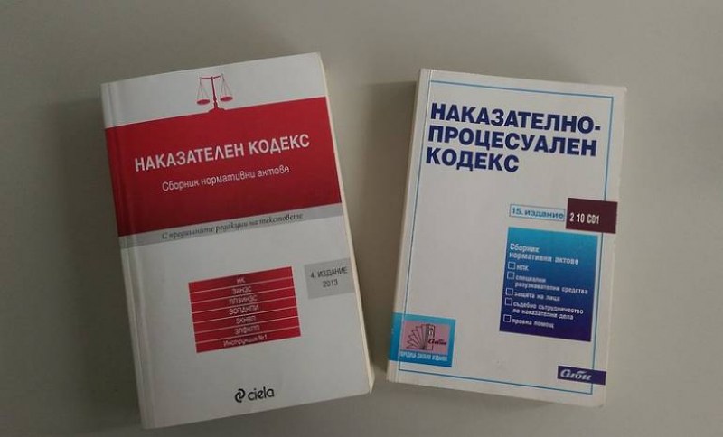 Спецполицаи спипаха голяма наркогрупа в София! 14 души са в ареста