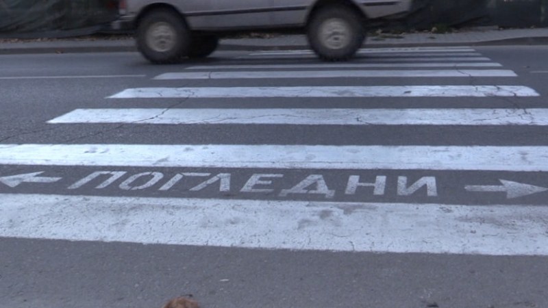 Бременна е пострадала след инцидент на пешеходна пътека в Бургас