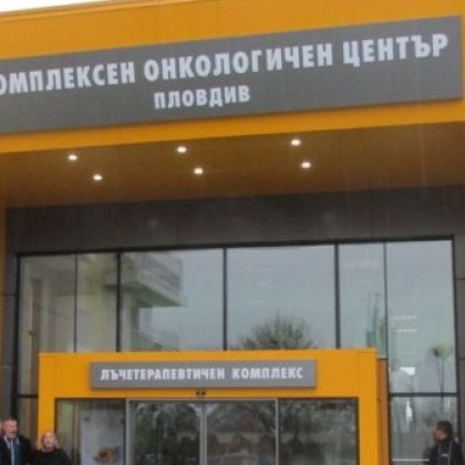 Не е женско заболяване! Мъж с рак на гърдата в последен стадий се лекува в Пловдив