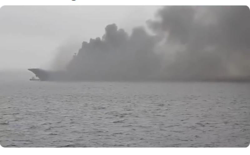 Пожар избухна на руския самолетоносач „Адмирал Кузнецов”! Има пострадали  ВИДЕО