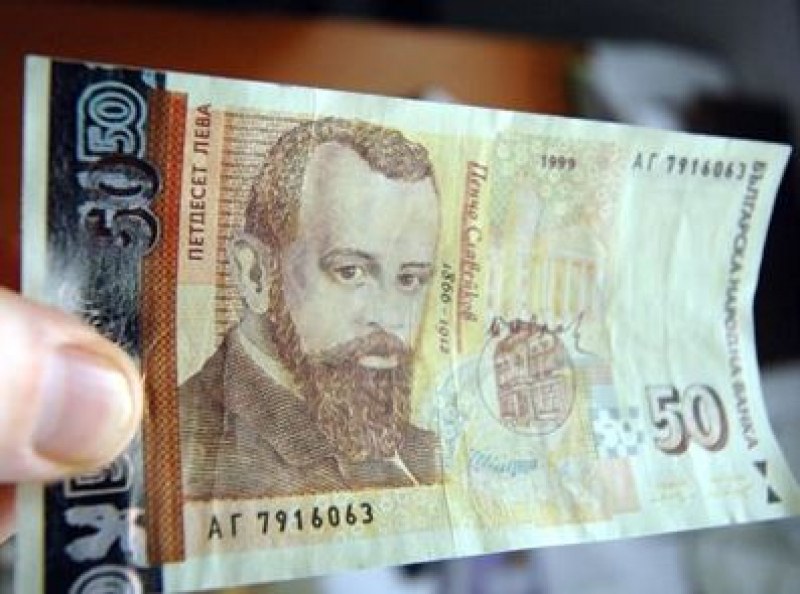Измама: Тарикат пазарува два пъти с фалишиви банкноти от 50 лева в Смолян