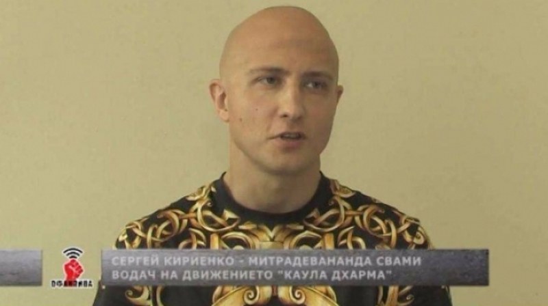 Руският секс гуру, когото закопчаха в Бургас, вербувал българки за порно и оргии