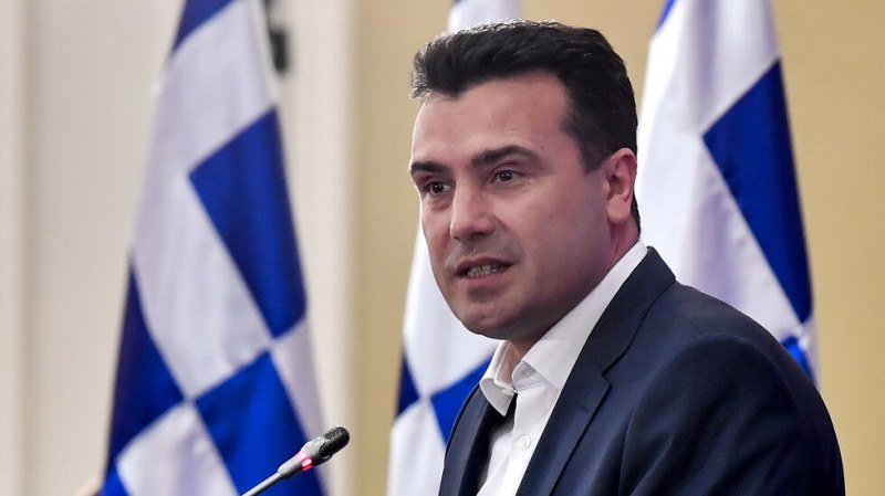 Премиерът на Северна Македония Зоран Заев подава оставка