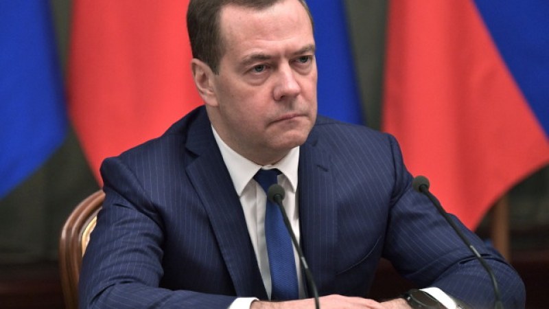 Правителството на Русия подаде оставка ВИДЕО