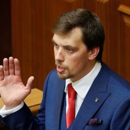 Премиерът на Урайна хвърли оставка! Скандални записи в основата