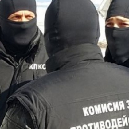 Началник на НСО, бившият шеф на БНР, ректор и зам.-кмет са разследвани от КПКОНПИ!