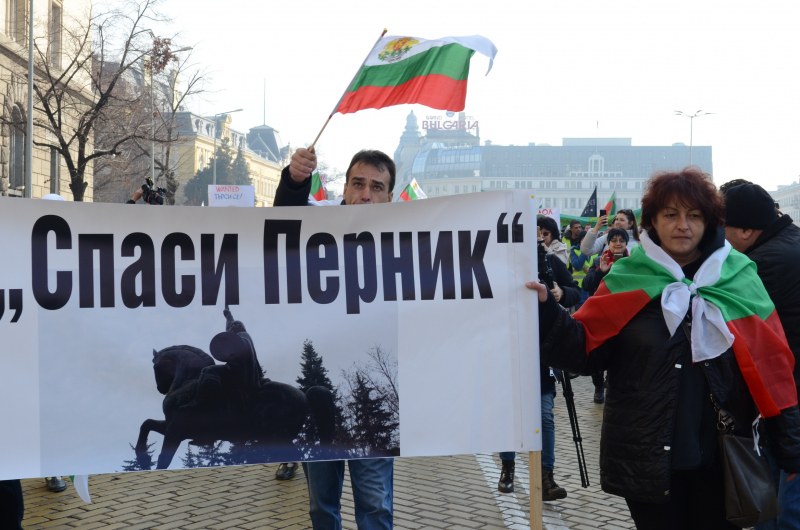 Жълти жилетки: Перничани с протестно шествие в София!