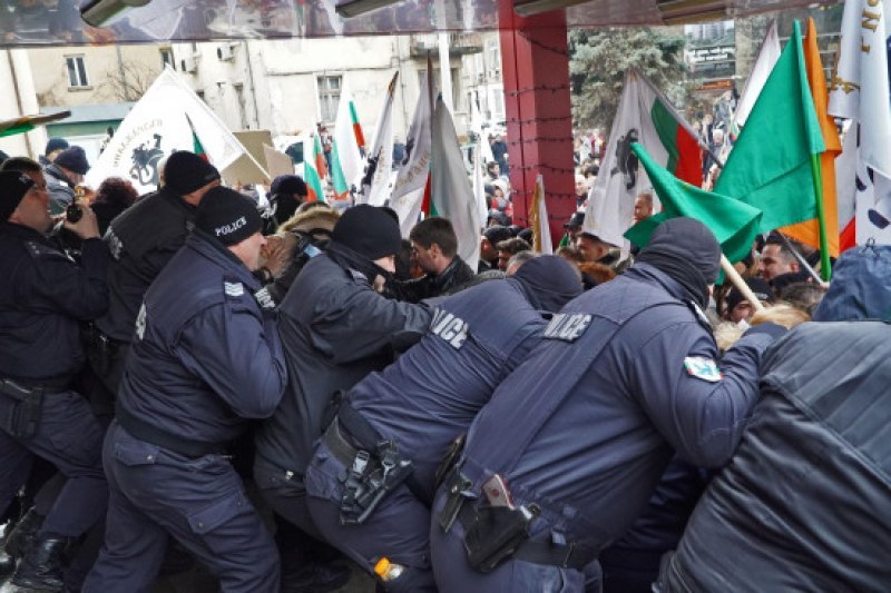 Арест за четирима души от протеста в София!