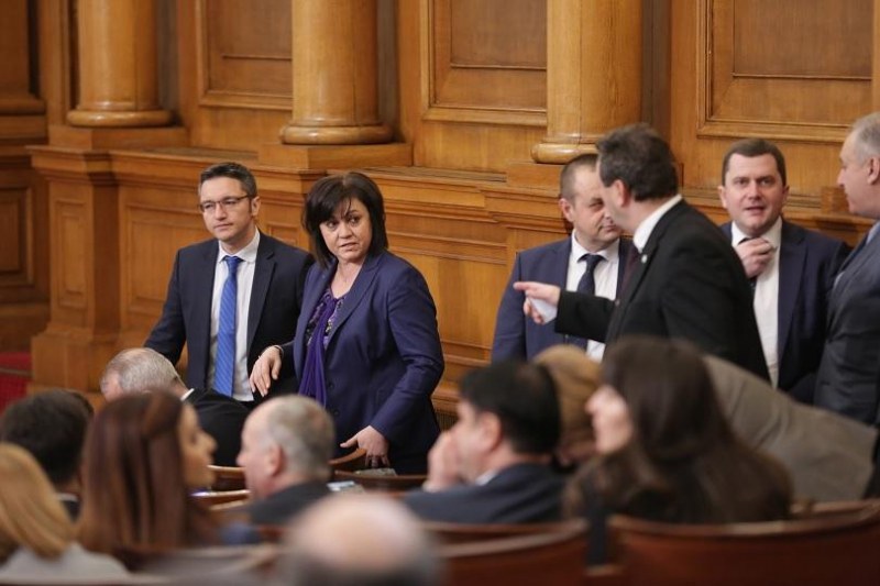 Гласуват вота на недоверие срещу Борисов! Ще оцелее ли кабинетът?
