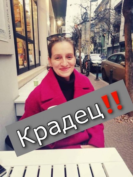 Ето я банковата служителка, окрала онкоболно момче ВИДЕО