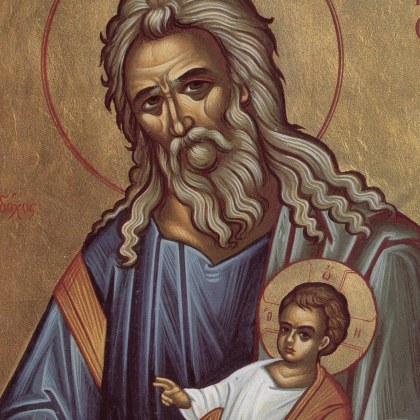 Бременните жени почитат този светец. Ето защо
