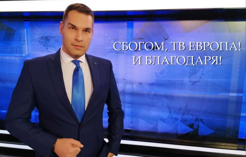 Топ новинар от Асеновград напуска национална ТВ
