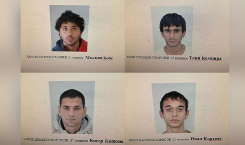 Спипаха четиримата издирвани крадци на бензиностанции