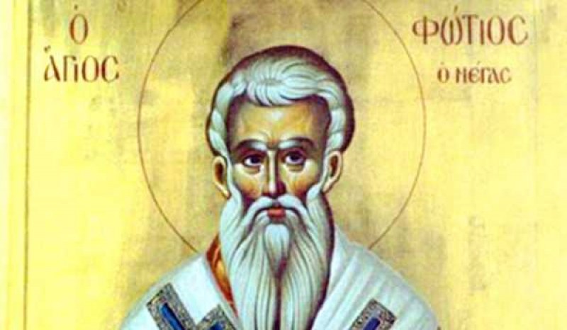 Днес празнуват всички, които носят в името си светлина!