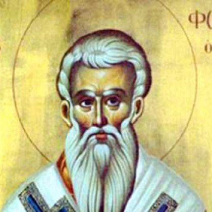 Днес празнуват всички, които носят в името си светлина!