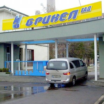 Прокуратурата нахлу във фирми на Христо Ковачки